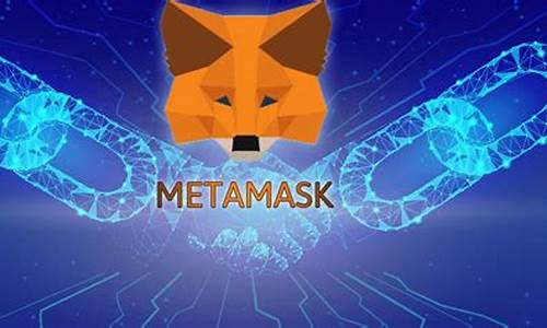 metamask管理btc钱包(metamask钱包怎么卖eth)(图1)